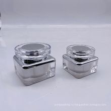 New15G 30G 50 г квадратный белый серебряный ультрафиолетовый крем -картинка кремовые банки Косметические контейнеры Упаковка для крема по уходу за кожей